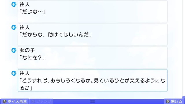 f:id:MSN04_key_1224:20230924234014j:image f:id:MSN04_key_1224:20230924234014j:image