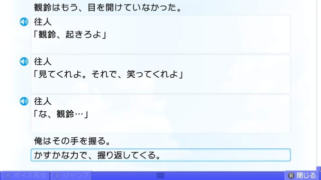 f:id:MSN04_key_1224:20230924234938j:image f:id:MSN04_key_1224:20230924234938j:image