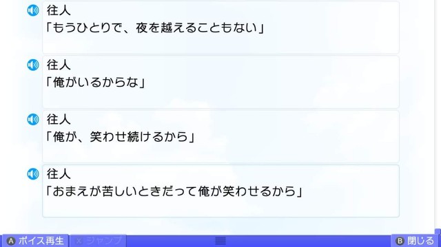 f:id:MSN04_key_1224:20230924234958j:image f:id:MSN04_key_1224:20230924234958j:image