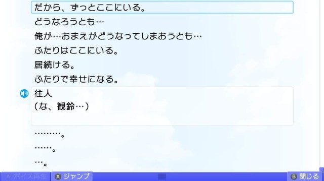 f:id:MSN04_key_1224:20230924235124j:image f:id:MSN04_key_1224:20230924235124j:image