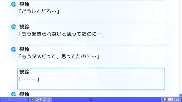 f:id:MSN04_key_1224:20230924235921j:image f:id:MSN04_key_1224:20230924235921j:image