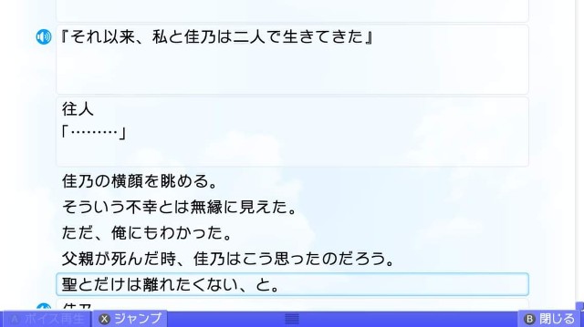 f:id:MSN04_key_1224:20230925221725j:image f:id:MSN04_key_1224:20230925221725j:image