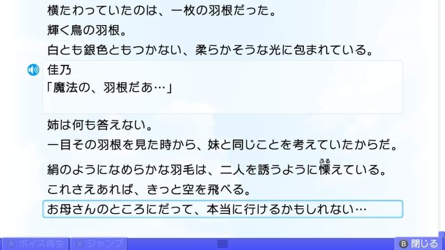 f:id:MSN04_key_1224:20230925223736j:image f:id:MSN04_key_1224:20230925223736j:image