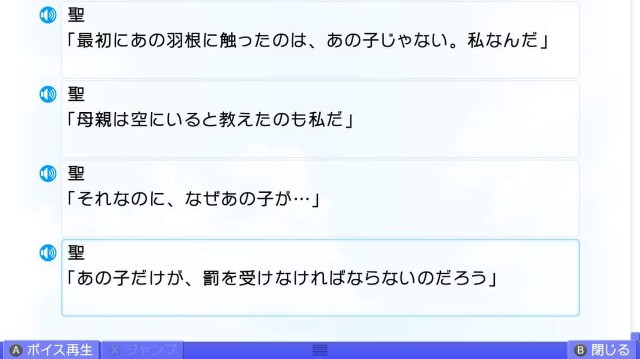 f:id:MSN04_key_1224:20230925224948j:image f:id:MSN04_key_1224:20230925224948j:image