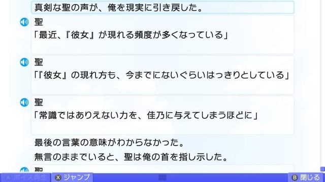 f:id:MSN04_key_1224:20230925225017j:image f:id:MSN04_key_1224:20230925225017j:image