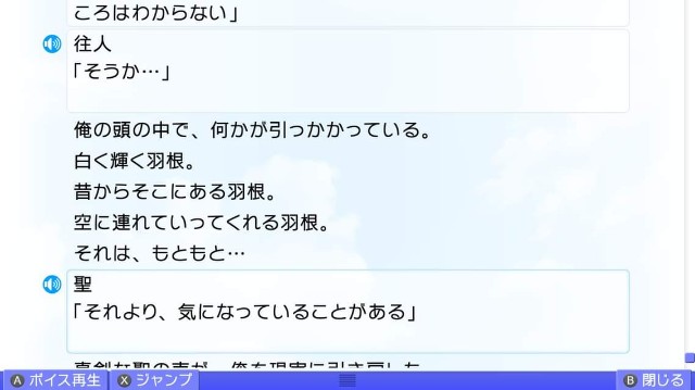 f:id:MSN04_key_1224:20230925225050j:image f:id:MSN04_key_1224:20230925225050j:image