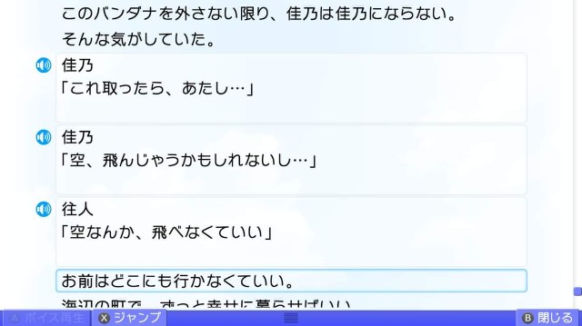 f:id:MSN04_key_1224:20230925230016j:image f:id:MSN04_key_1224:20230925230016j:image