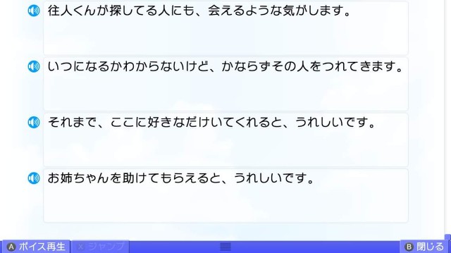 f:id:MSN04_key_1224:20230925231016j:image f:id:MSN04_key_1224:20230925231016j:image