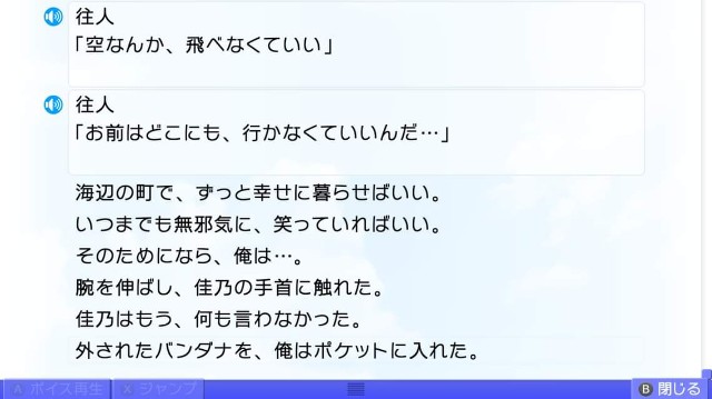 f:id:MSN04_key_1224:20230925231637j:image f:id:MSN04_key_1224:20230925231637j:image