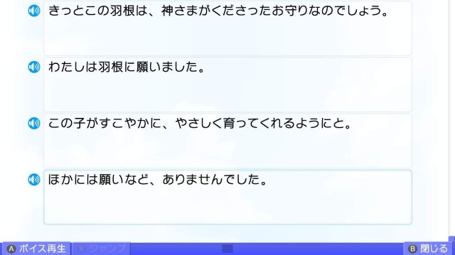 f:id:MSN04_key_1224:20230927230353j:image f:id:MSN04_key_1224:20230927230353j:image