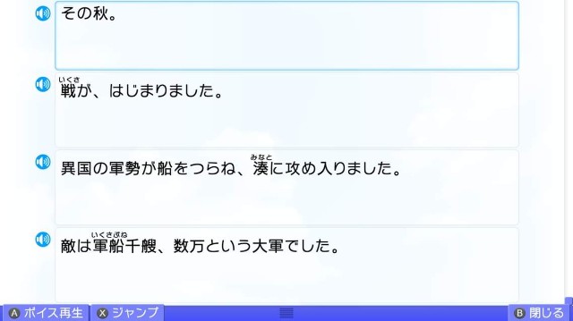 f:id:MSN04_key_1224:20230927231331j:image f:id:MSN04_key_1224:20230927231331j:image