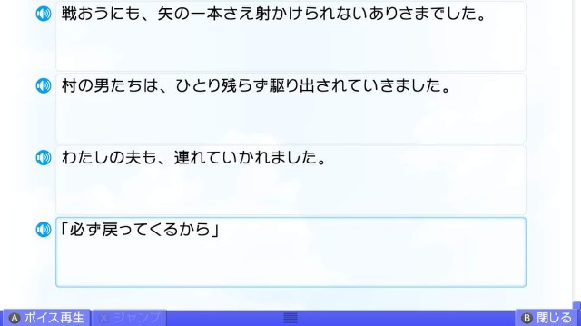 f:id:MSN04_key_1224:20230927231346j:image f:id:MSN04_key_1224:20230927231346j:image