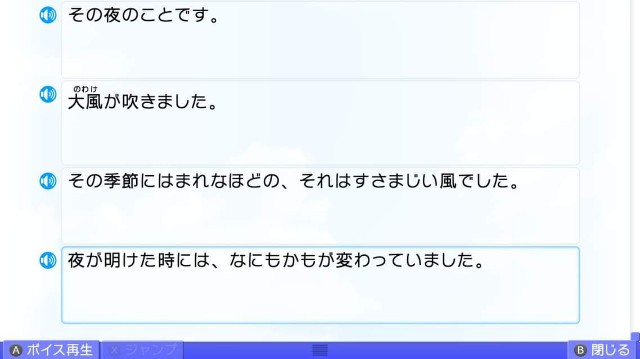 f:id:MSN04_key_1224:20230927231413j:image f:id:MSN04_key_1224:20230927231413j:image
