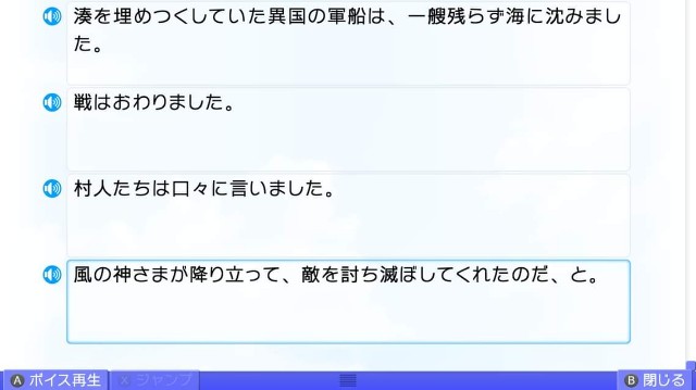 f:id:MSN04_key_1224:20230927231435j:image f:id:MSN04_key_1224:20230927231435j:image