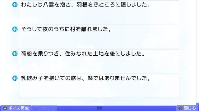 f:id:MSN04_key_1224:20230927231505j:image f:id:MSN04_key_1224:20230927231505j:image