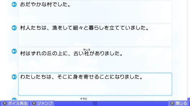f:id:MSN04_key_1224:20230927231521j:image f:id:MSN04_key_1224:20230927231521j:image