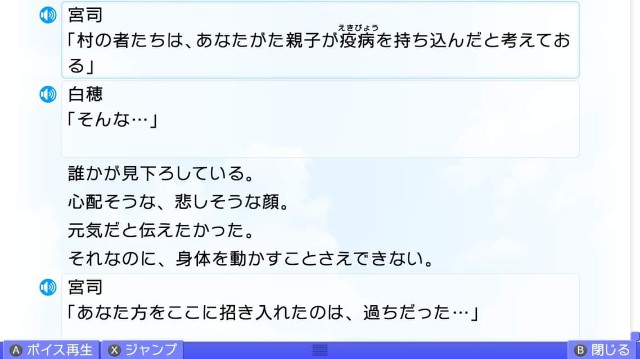 f:id:MSN04_key_1224:20230927231535j:image f:id:MSN04_key_1224:20230927231535j:image