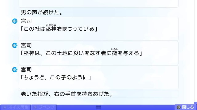 f:id:MSN04_key_1224:20230927231547j:image f:id:MSN04_key_1224:20230927231547j:image