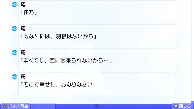 f:id:MSN04_key_1224:20230930130636j:image f:id:MSN04_key_1224:20230930130636j:image