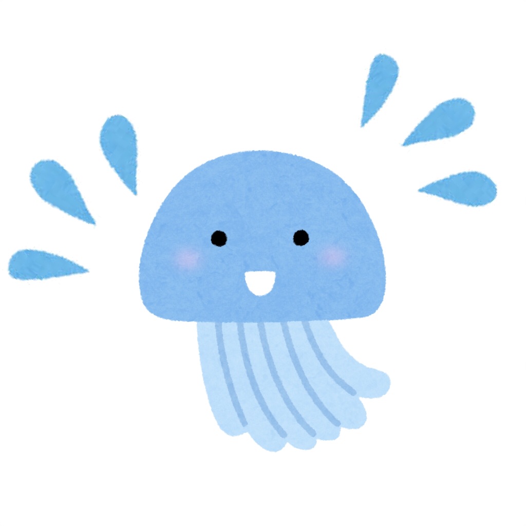 f:id:MSTblog:20191010210534j:image f:id:MSTblog:20191010210534j:image