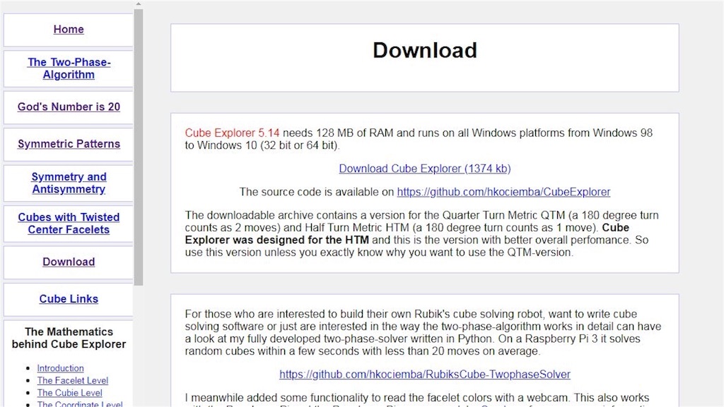 f:id:MSTblog:20191123145622j:image f:id:MSTblog:20191123145622j:image
