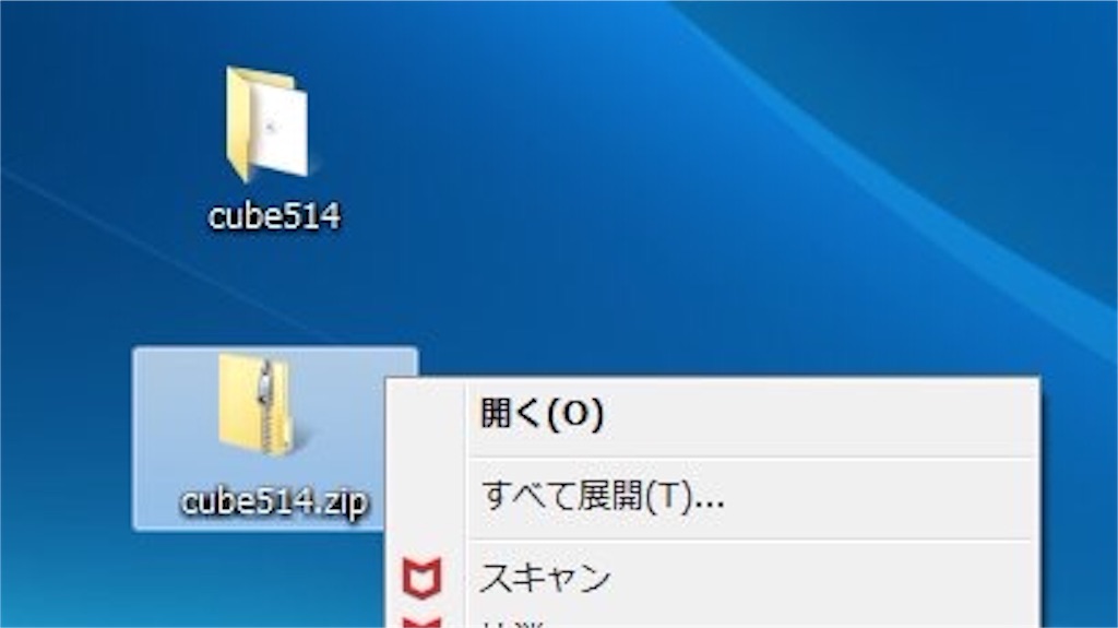f:id:MSTblog:20191123145628j:image f:id:MSTblog:20191123145628j:image