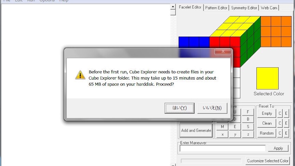 f:id:MSTblog:20191123145639j:image f:id:MSTblog:20191123145639j:image