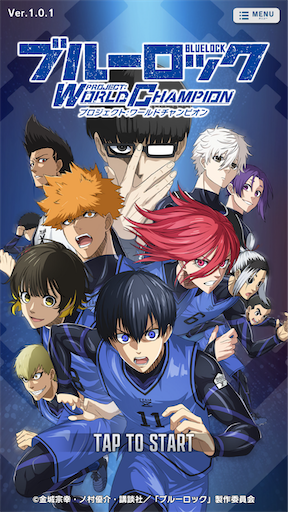 f:id:MShirogane:20230106040128p:image f:id:MShirogane:20230106040128p:image