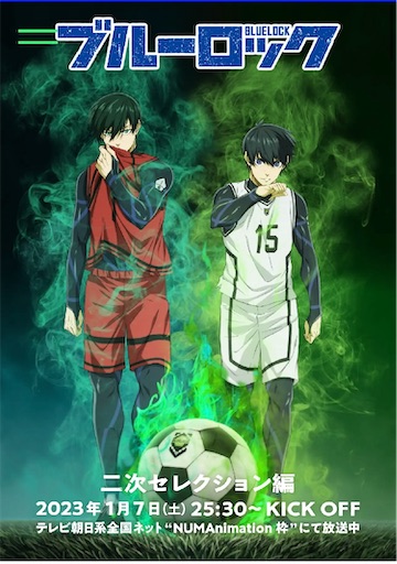 f:id:MShirogane:20230106161859j:image f:id:MShirogane:20230106161859j:image