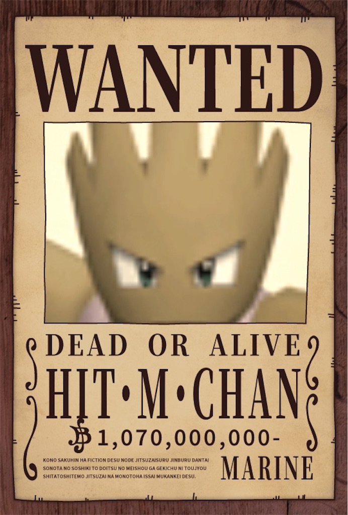 f:id:MShirogane:20240424000007j:image f:id:MShirogane:20240424000007j:image