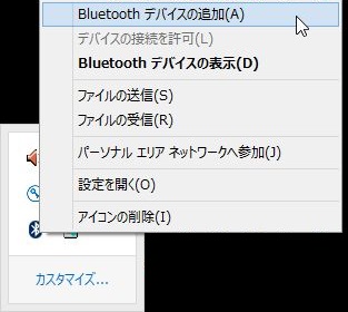 f:id:MSitter29:20141022184756j:plain