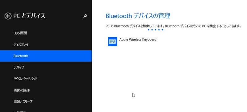 f:id:MSitter29:20141022184822j:plain