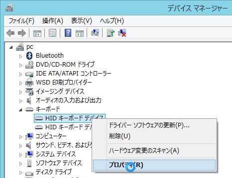 f:id:MSitter29:20141022184824j:plain