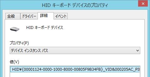 f:id:MSitter29:20141022184828j:plain