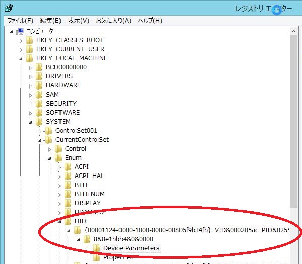 f:id:MSitter29:20141022184830j:plain