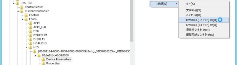 f:id:MSitter29:20141022184832j:plain
