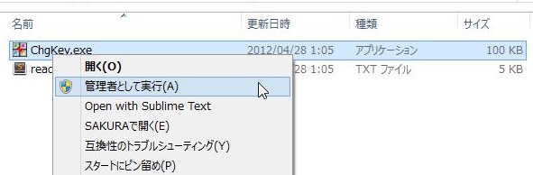 f:id:MSitter29:20141022184836j:plain