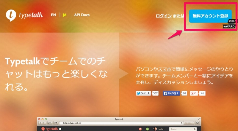 f:id:MSitter29:20150320111823j:plain