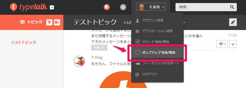 f:id:MSitter29:20150320111952j:plain