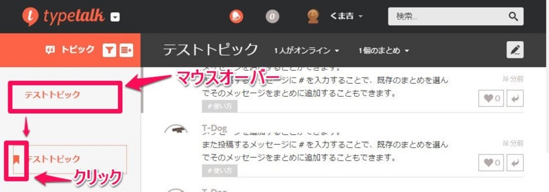 f:id:MSitter29:20150320112006j:plain