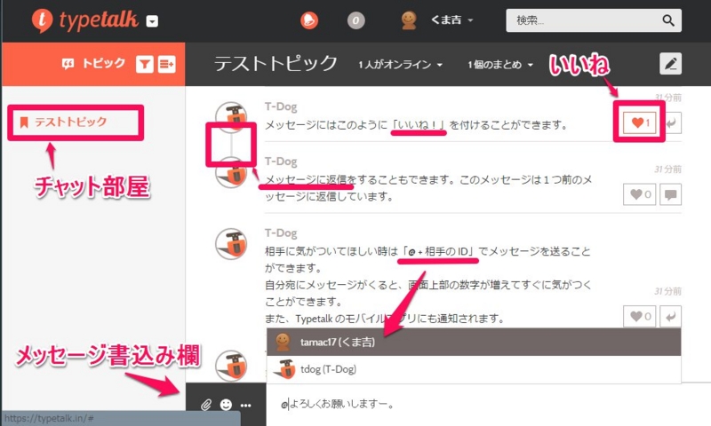 f:id:MSitter29:20150320112230j:plain