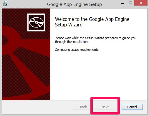 f:id:MSitter29:20150328155248j:plain