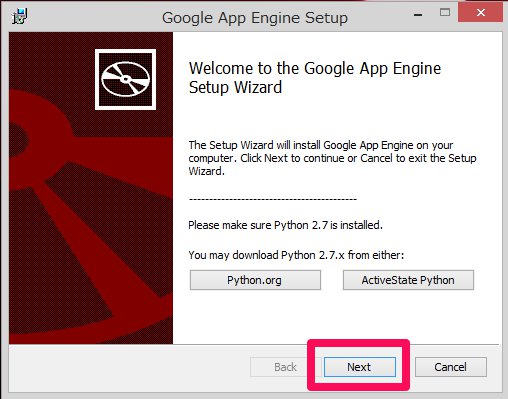 f:id:MSitter29:20150328155305j:plain