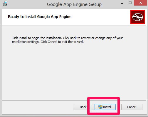 f:id:MSitter29:20150328155336j:plain