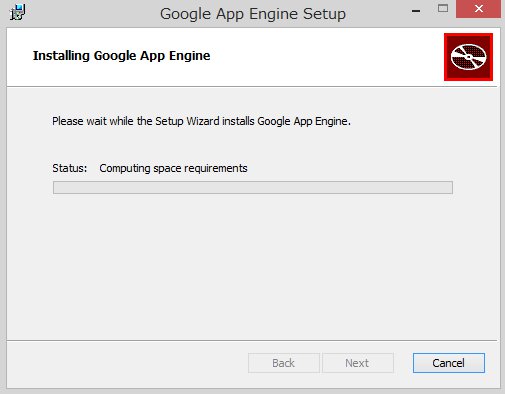 f:id:MSitter29:20150328155350j:plain