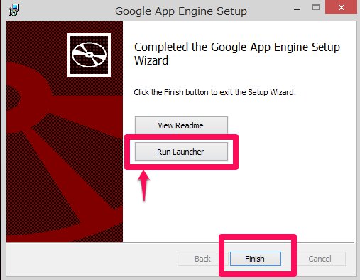 f:id:MSitter29:20150328155407j:plain