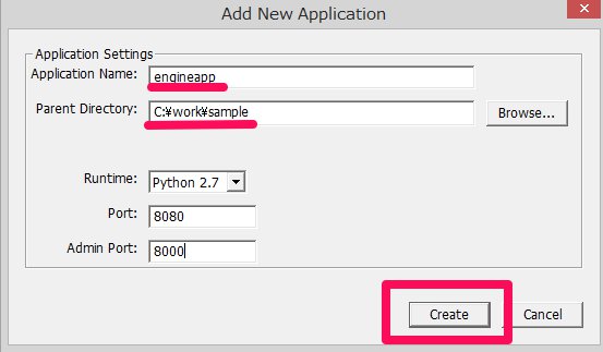f:id:MSitter29:20150328155606j:plain