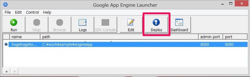 f:id:MSitter29:20150328160037j:plain