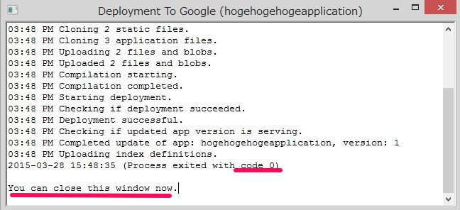 f:id:MSitter29:20150328160104j:plain