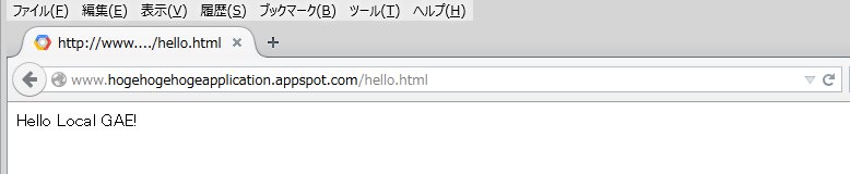 f:id:MSitter29:20150328160112j:plain